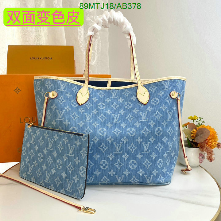 LV-Bag-4A Quality Code: AB378 $: 89USD