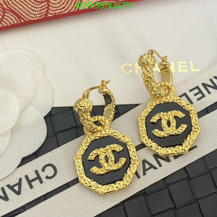 Chanel-Jewelry Code: KJ6751 $: 35USD