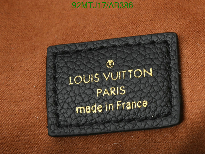 LV-Bag-4A Quality Code: AB386