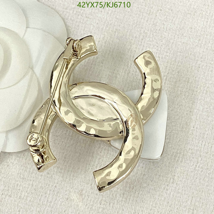 Chanel-Jewelry Code: KJ6710 $: 42USD