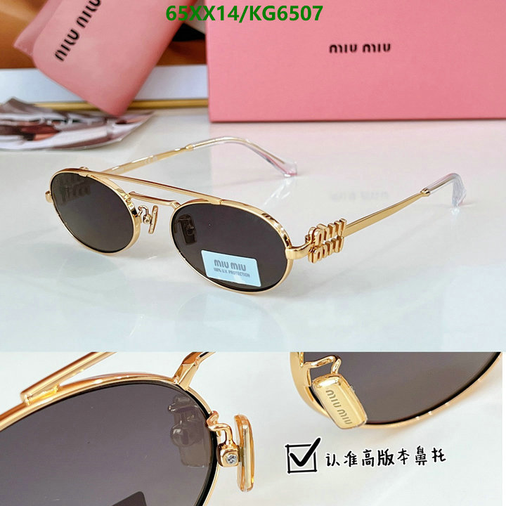 MiuMiu-Glasses Code: KG6507 $: 65USD