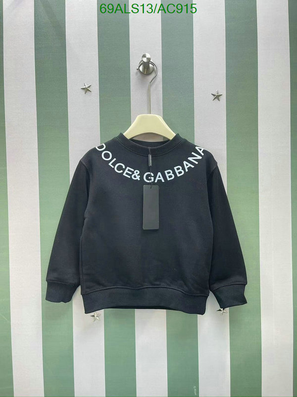 D&G-Kids clothing Code: AC915 $: 69USD