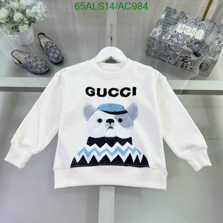 Gucci-Kids clothing Code: AC984 $: 65USD