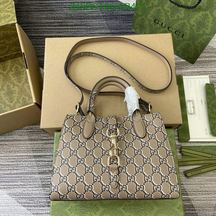 Gucci-Bag-Mirror Quality Code: AB471 $: 245USD