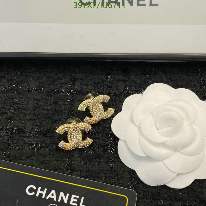 Chanel-Jewelry Code: KJ6711 $: 39USD