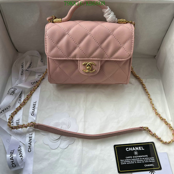 Chanel-Bag-4A Quality Code: KB6808 $: 79USD