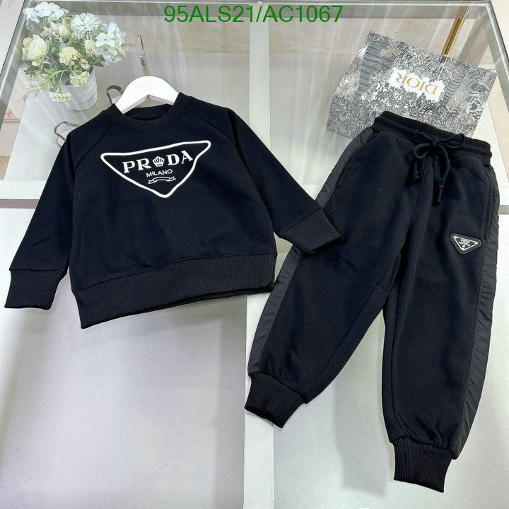 Prada-Kids clothing Code: AC1067 $: 95USD