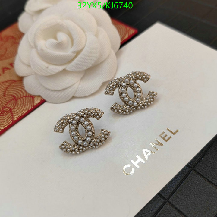 Chanel-Jewelry Code: KJ6740 $: 32USD