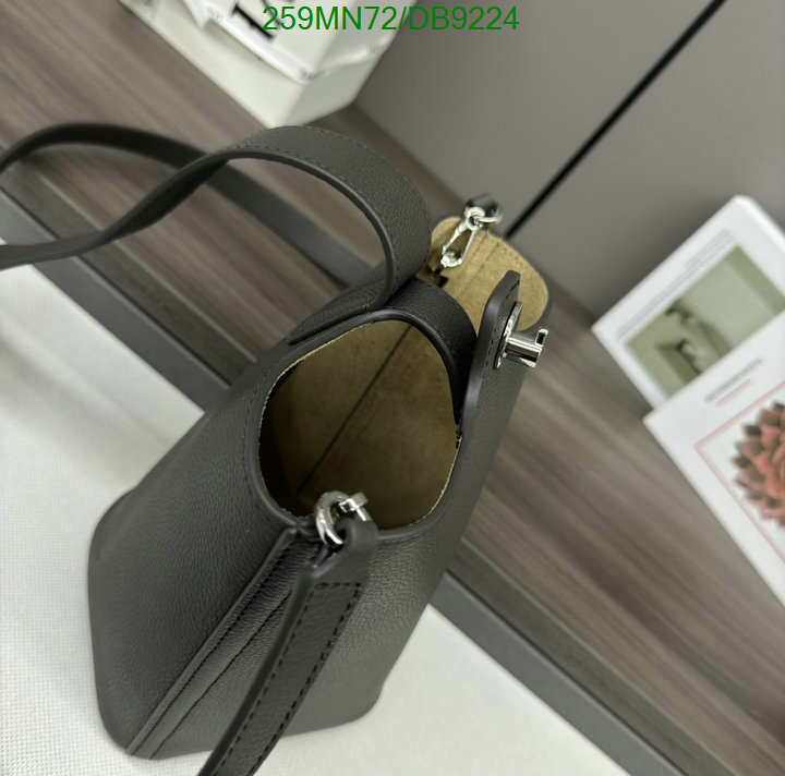 Loewe-Bag-Mirror Quality Code: DB9224 $: 259USD