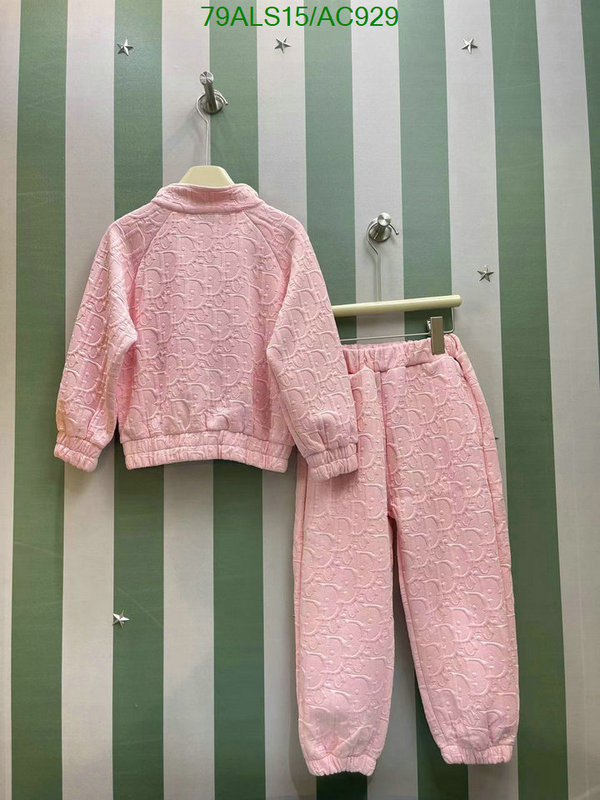 Dior-Kids clothing Code: AC929 $: 79USD