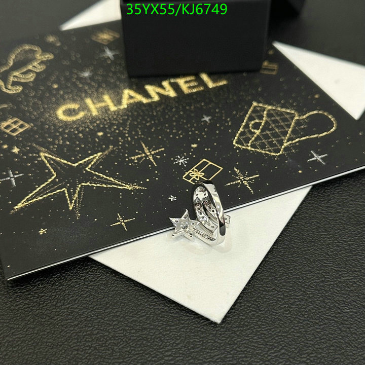 Chanel-Jewelry Code: KJ6749 $: 35USD