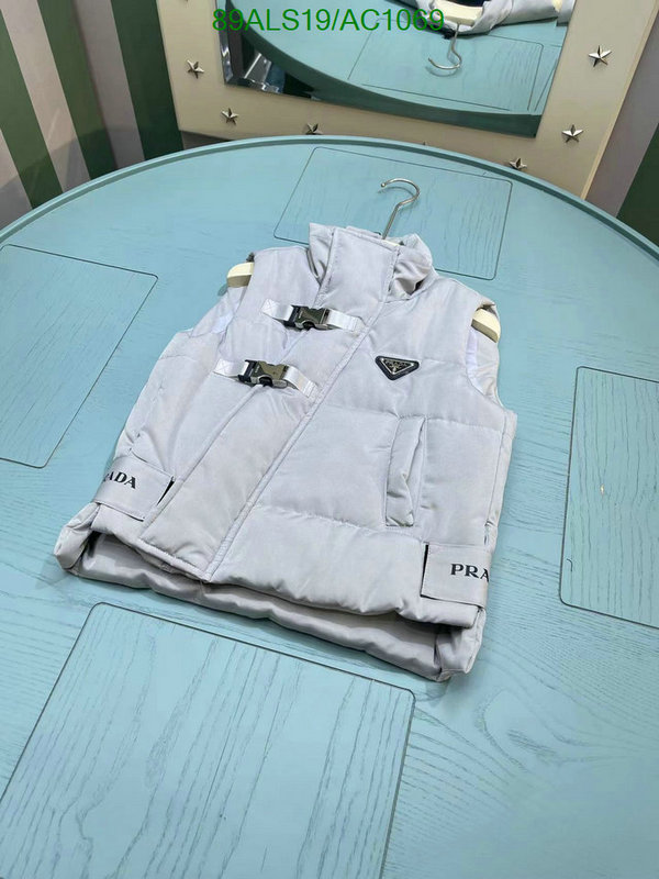 Prada-Kids clothing Code: AC1069 $: 89USD