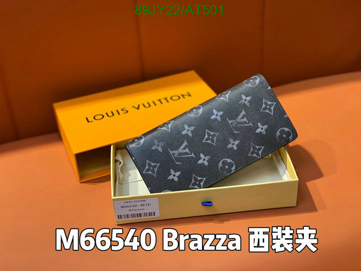 LV-Wallet Mirror Quality Code: AT501 $: 89USD