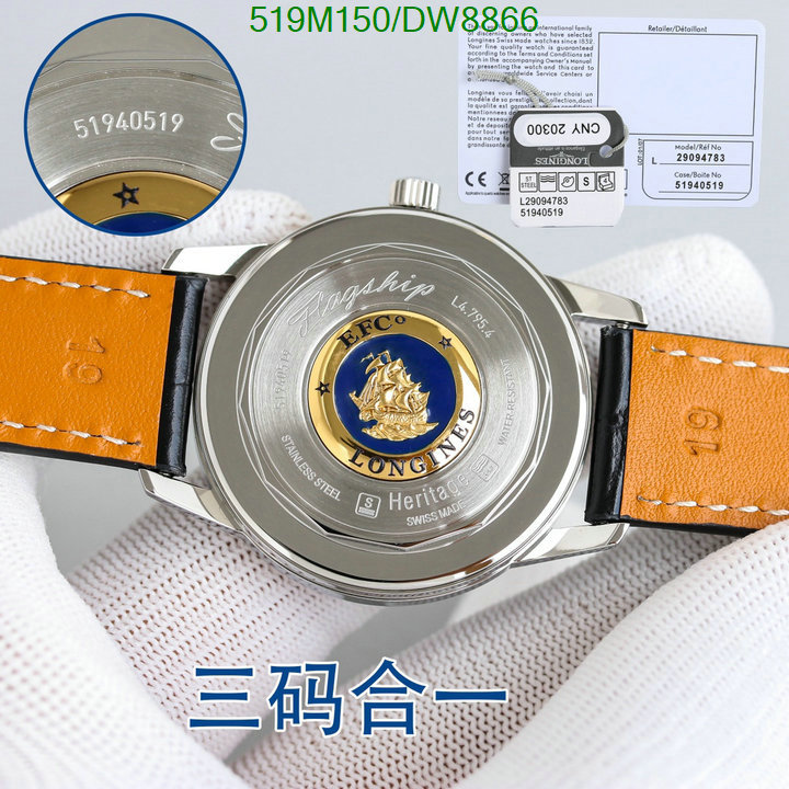 Longines-Watch-Mirror Quality Code: DW8866 $: 519USD