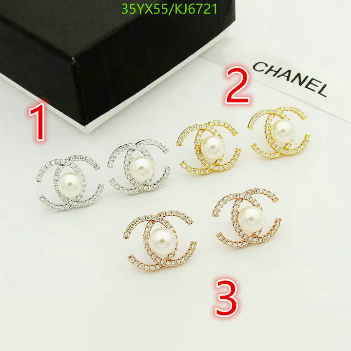 Chanel-Jewelry Code: KJ6721 $: 35USD