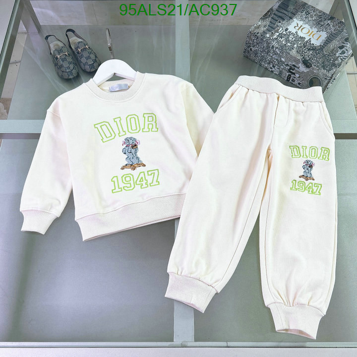 Dior-Kids clothing Code: AC937 $: 95USD