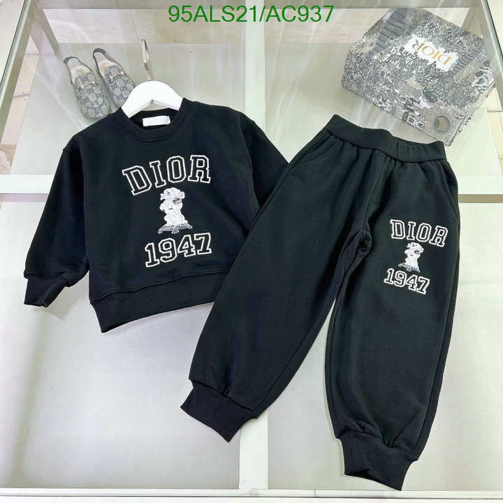 Dior-Kids clothing Code: AC937 $: 95USD