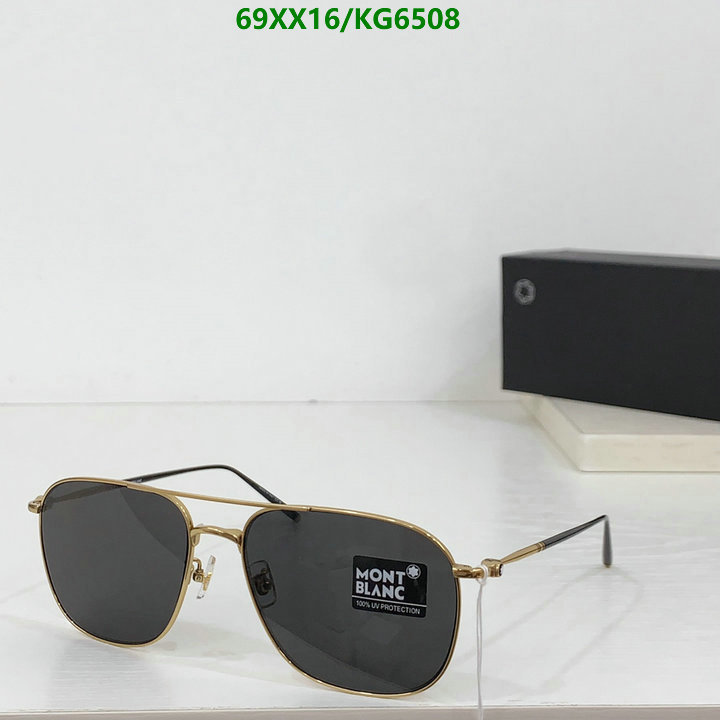 Montblanc-Glasses Code: KG6508 $: 69USD