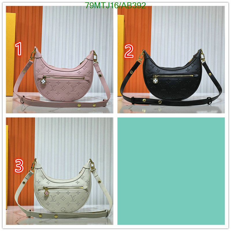 LV-Bag-4A Quality Code: AB392 $: 79USD