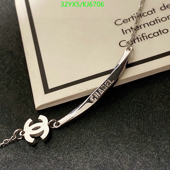 Chanel-Jewelry Code: KJ6706 $: 32USD