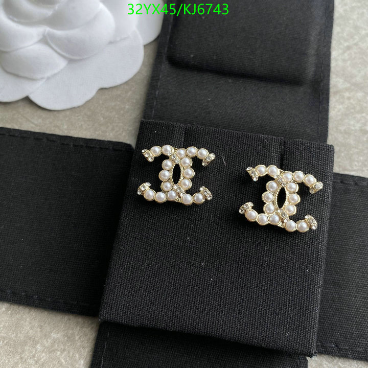 Chanel-Jewelry Code: KJ6743 $: 32USD