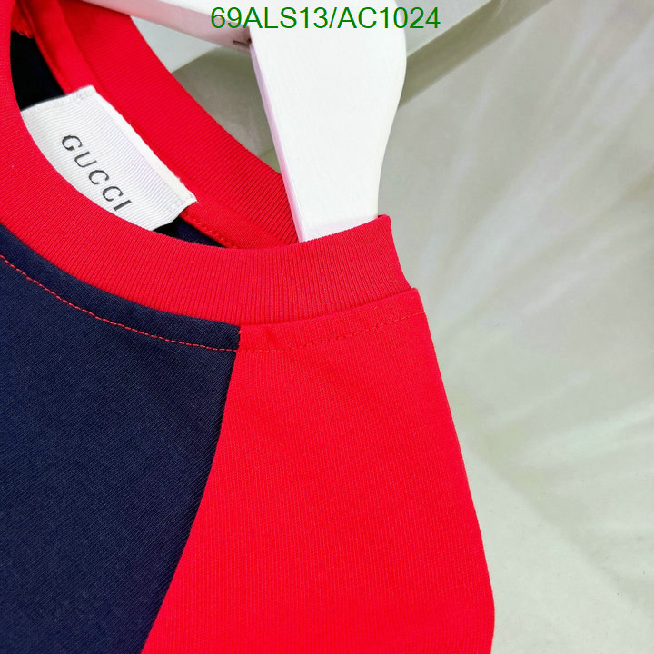 Gucci-Kids clothing Code: AC1024 $: 69USD