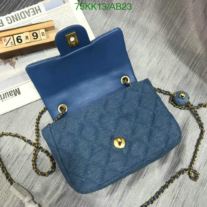 Chanel-Bag-4A Quality Code: AB23 $: 75USD