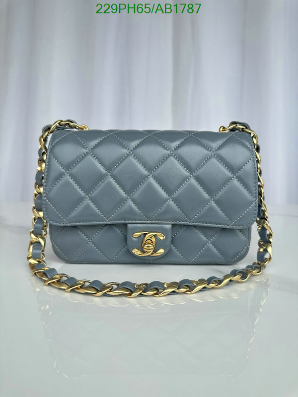 Chanel-Bag-Mirror Quality Code: AB1787 $: 229USD