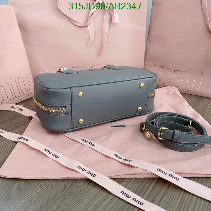 Miu Miu-Bag-Mirror Quality Code: AB2347 $: 315USD