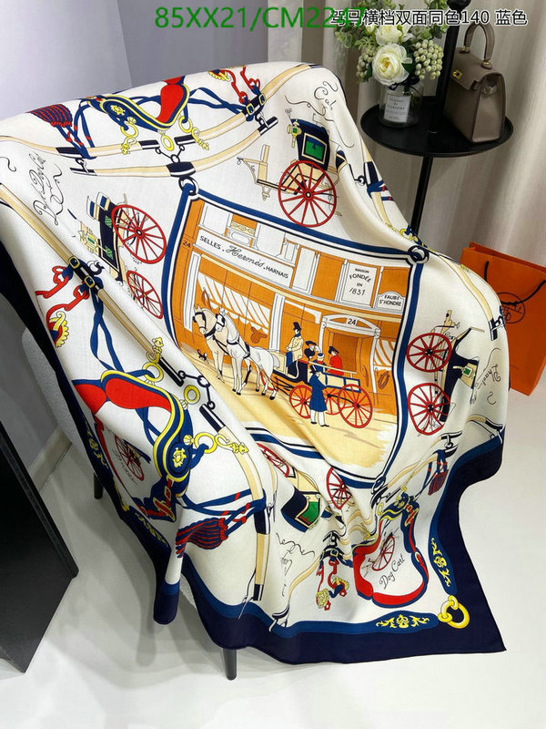 Hermes-Scarf Code: CM2247 $: 85USD