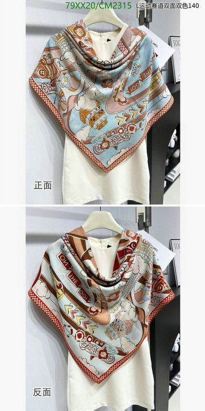 LV-Scarf Code: CM2315 $: 79USD