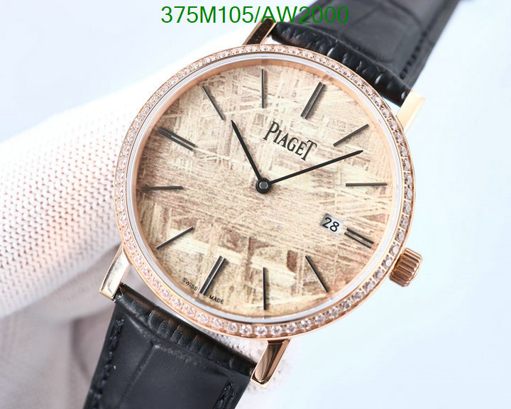 PIAGET-Watch-Mirror Quality Code: AW2000 $: 375USD