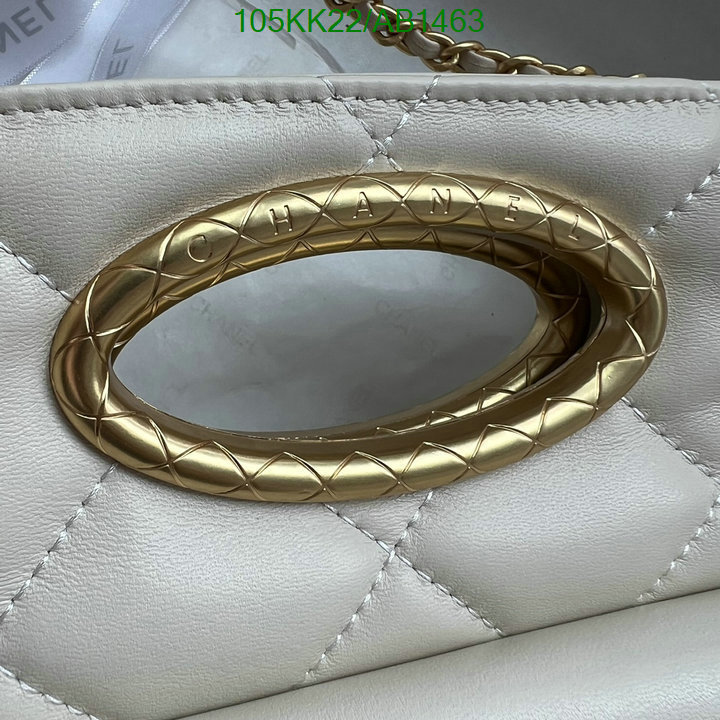 Chanel-Bag-4A Quality Code: AB1463