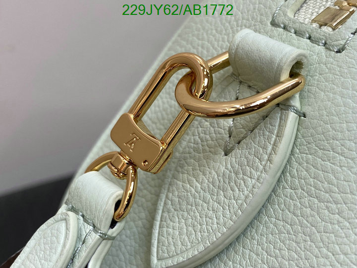 LV-Bag-Mirror Quality Code: AB1772 $: 229USD