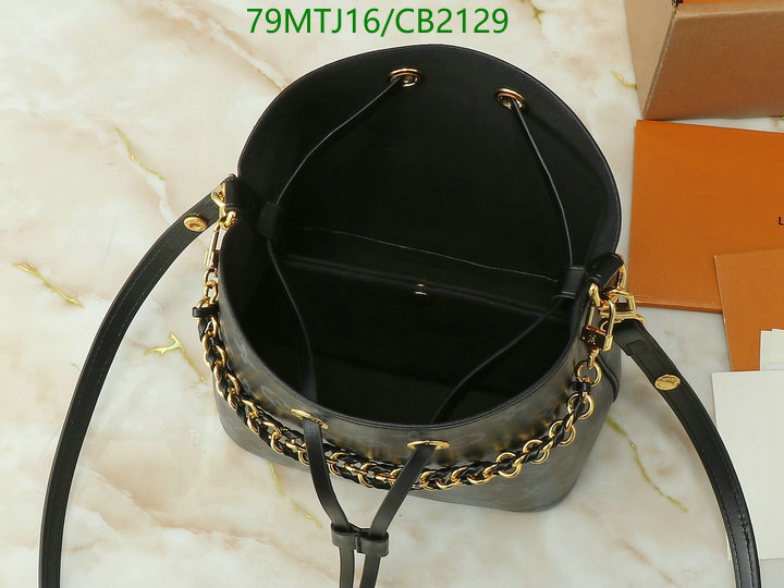 LV-Bag-4A Quality Code: CB2129 $: 79USD