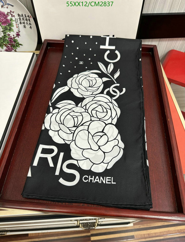 Chanel-Scarf Code: CM2837 $: 55USD