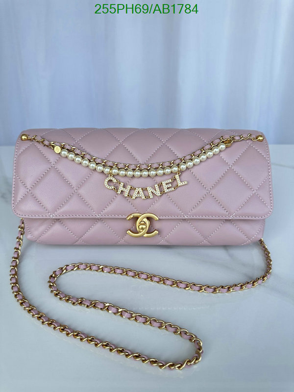 Chanel-Bag-Mirror Quality Code: AB1784 $: 255USD