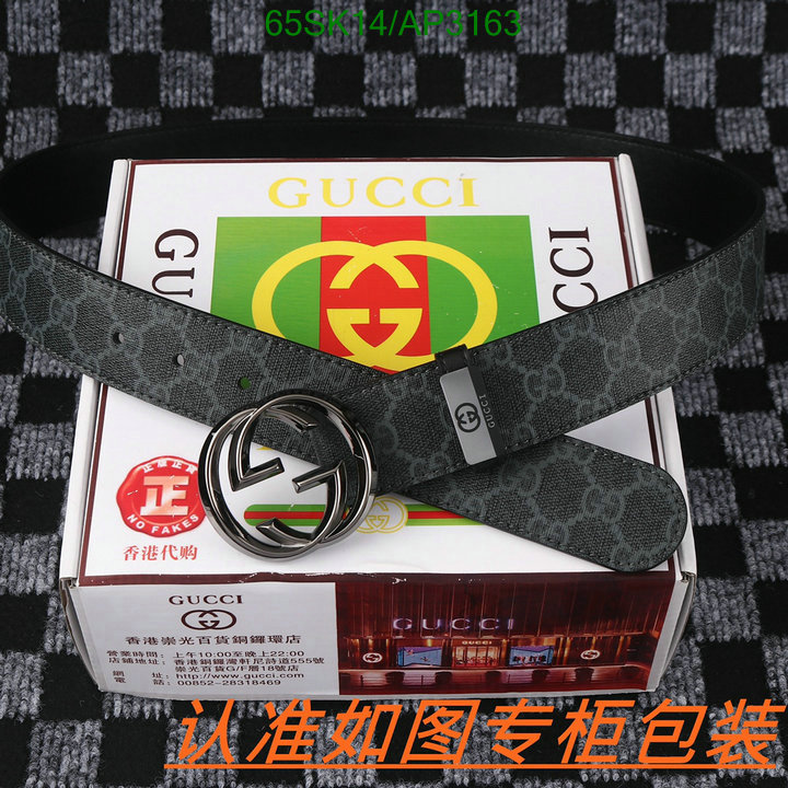 Gucci-Belts Code: AP3163 $: 65USD