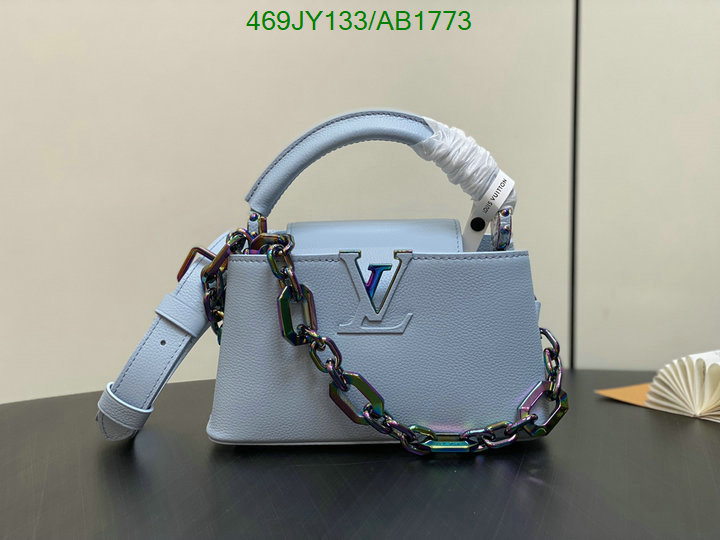 LV-Bag-Mirror Quality Code: AB1773