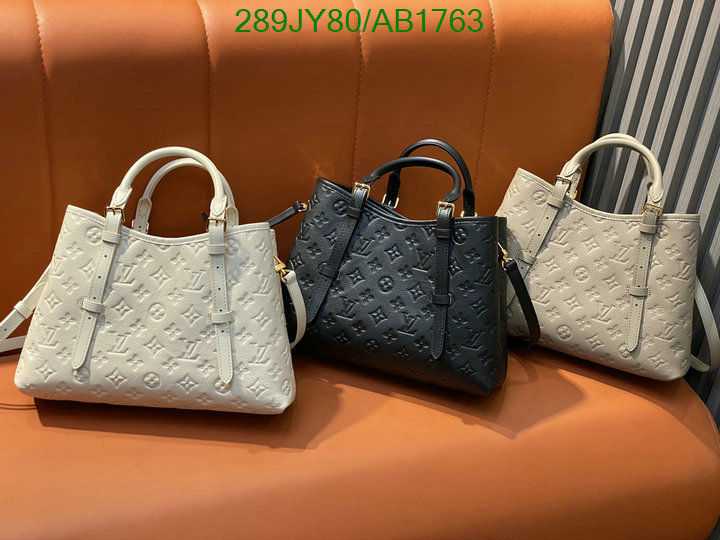 LV-Bag-Mirror Quality Code: AB1763 $: 289USD