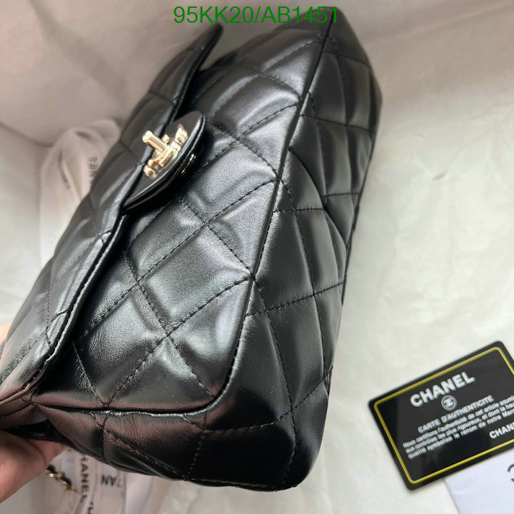 Chanel-Bag-4A Quality Code: AB1451 $: 95USD