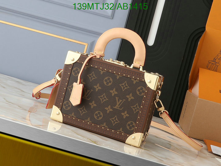 LV-Bag-4A Quality Code: AB1415 $: 139USD