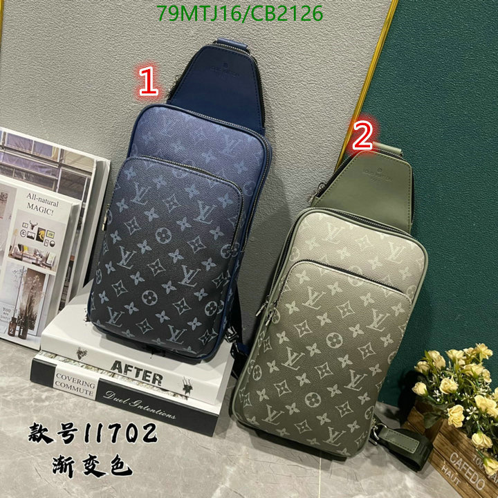 LV-Bag-4A Quality Code: CB2126 $: 79USD