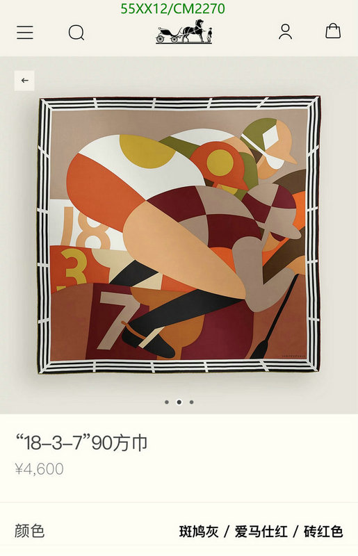 Hermes-Scarf Code: CM2270 $: 55USD