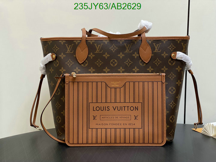 LV-Bag-Mirror Quality Code: AB2629 $: 235USD