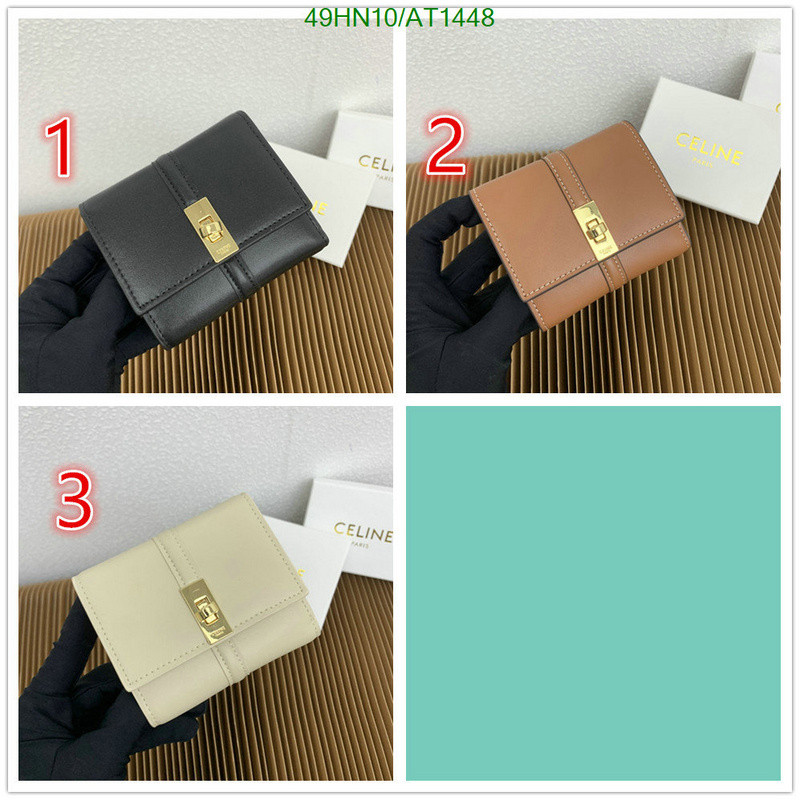 Celine-Wallet(4A) Code: AT1448 $: 49USD