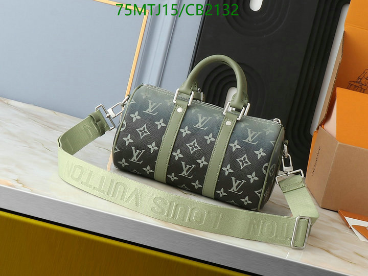 LV-Bag-4A Quality Code: CB2132 $: 75USD