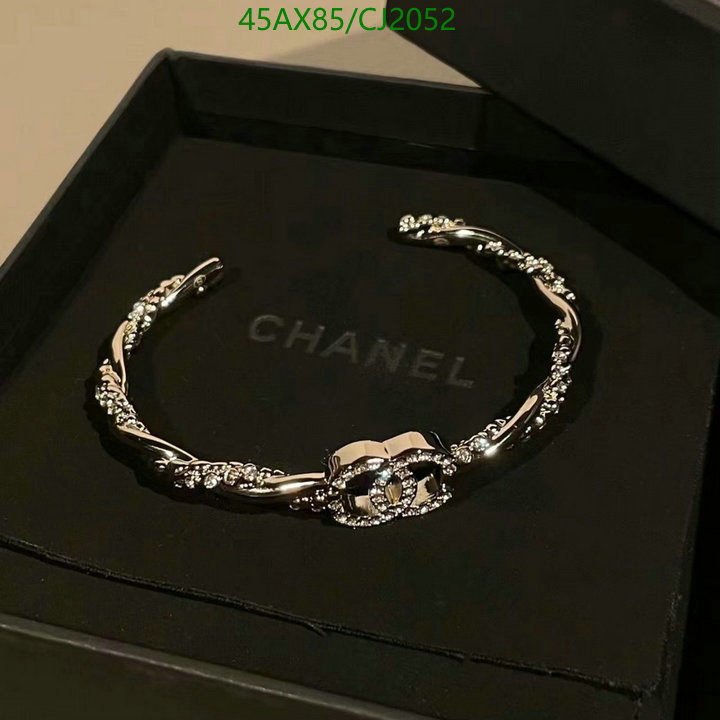 Chanel-Jewelry Code: CJ2052 $: 45USD