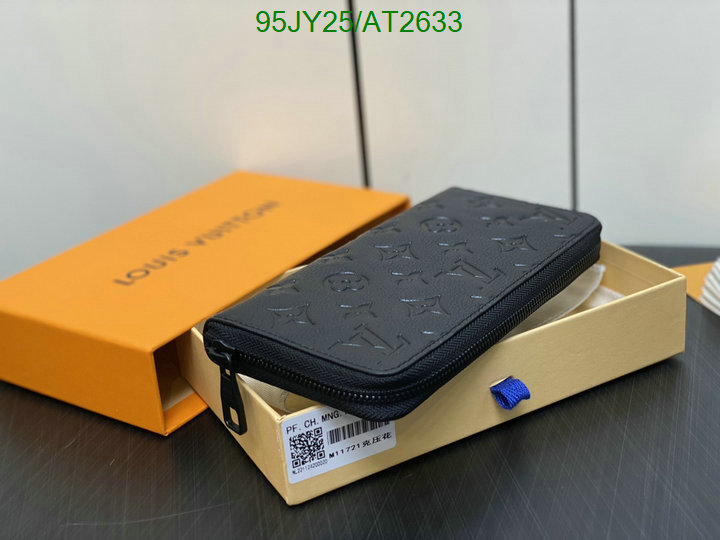 LV-Wallet Mirror Quality Code: AT2633 $: 95USD