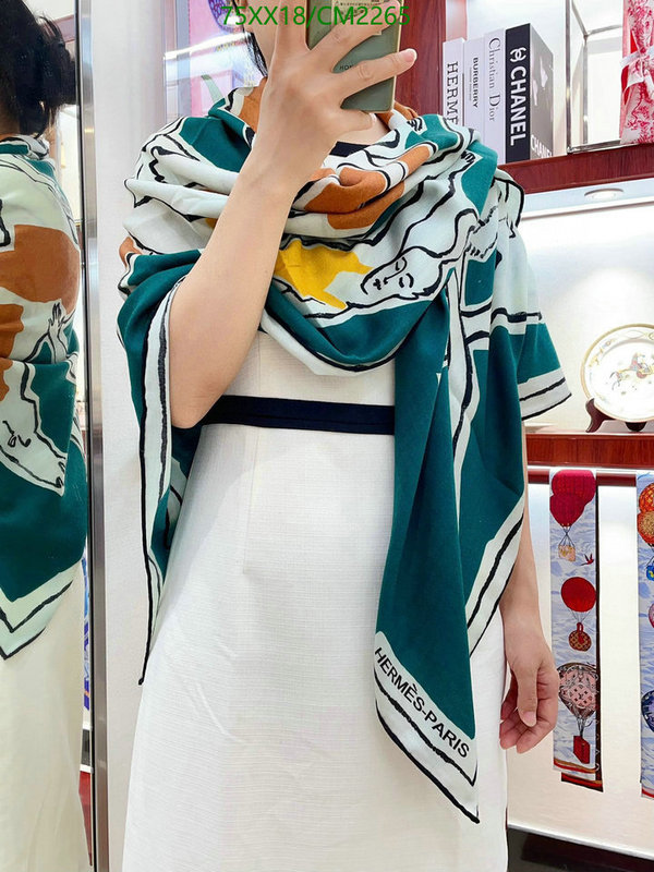 Hermes-Scarf Code: CM2265 $: 75USD